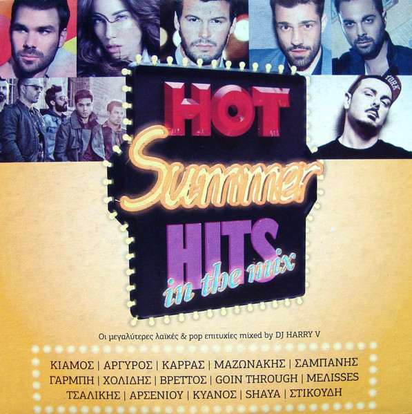 Hot Summer Hits In The Mix