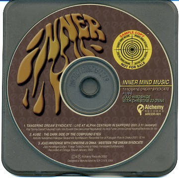 Inner Mind Music