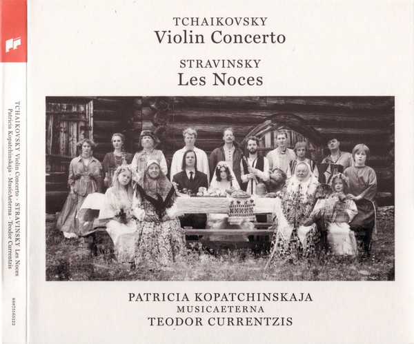 Violin Concerto / Les Noces