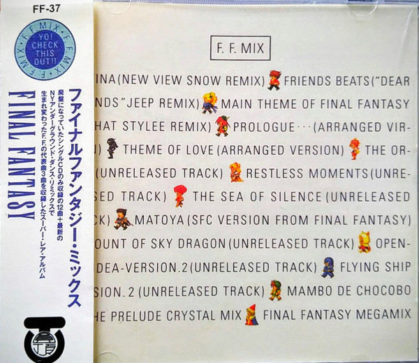 F. F. Mix