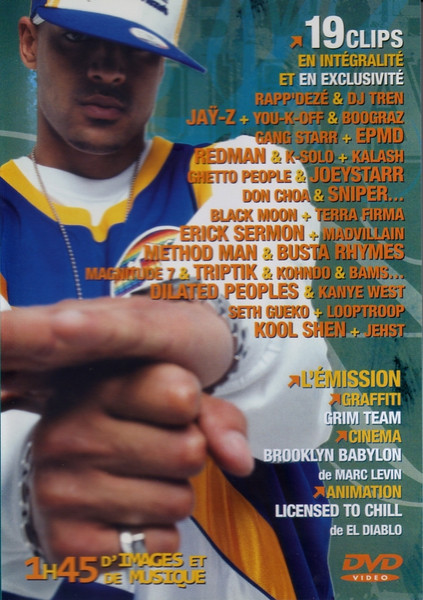 Digital Hip Hop #7
