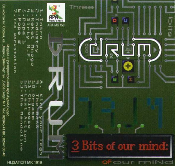 3 Bits Of Our Mind
