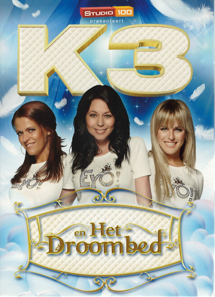 K3 En Het Droombed