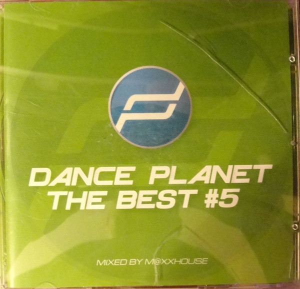 Dance Planet. The Best #5