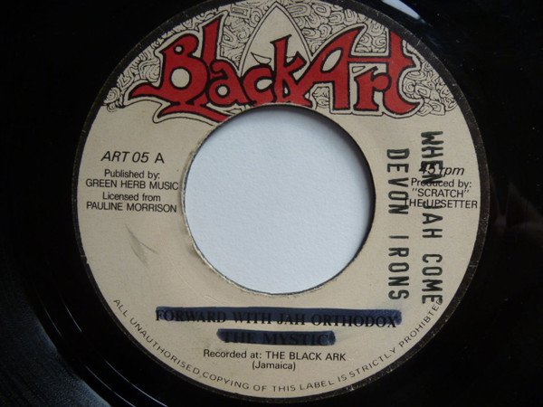When Jah Come / Iron Dub