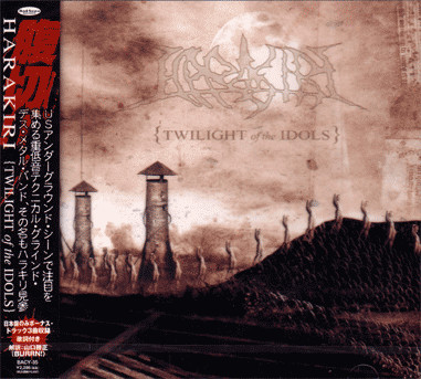 Twilight Of The Idols