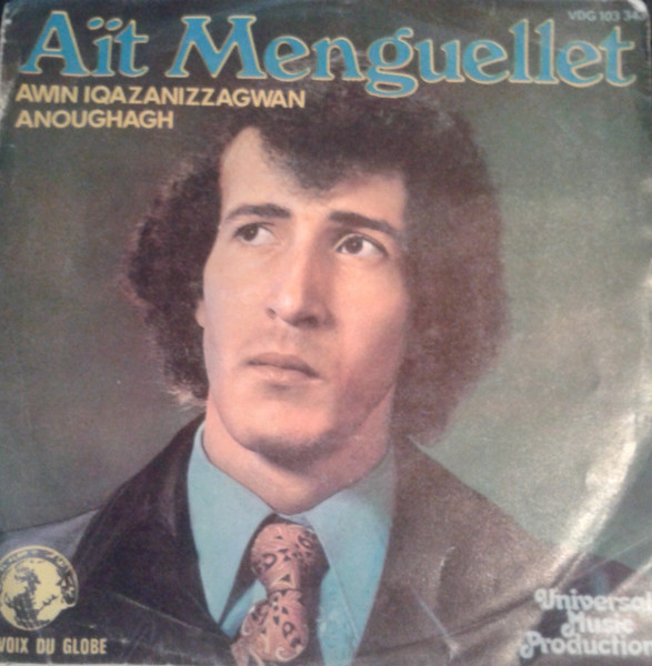 Awin Iqazanizzagwan / Anoughagh