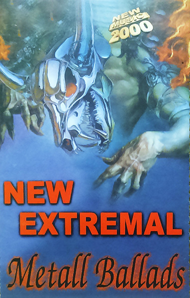 New Extremal. Metal Ballads