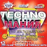 Techno Мания