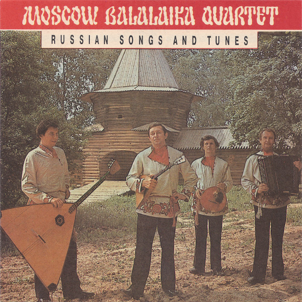 Russian Songs And Tunes