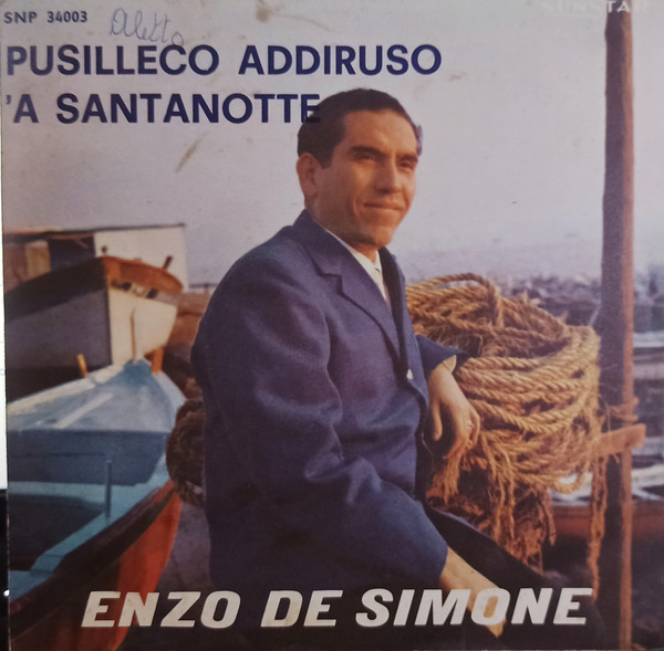 Pusilleco Addiruso / 'A Santanotte