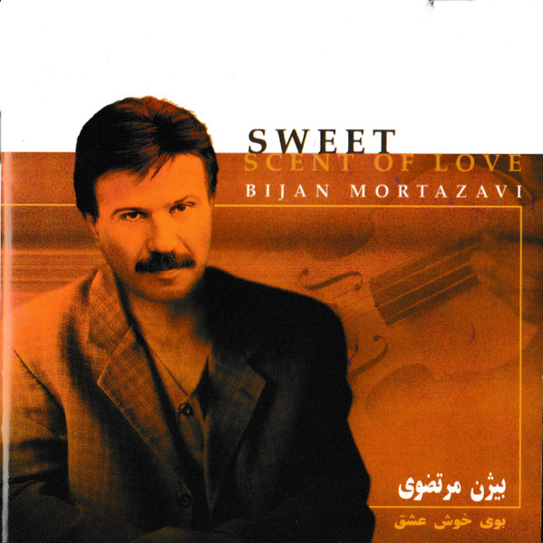بوی خوش عشق = Sweet Scent Of Love