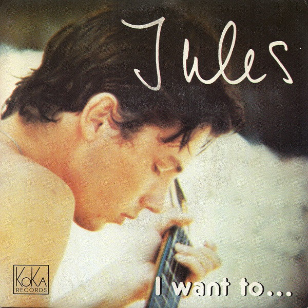 I Want To...