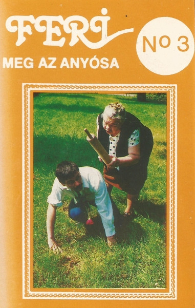 № 3