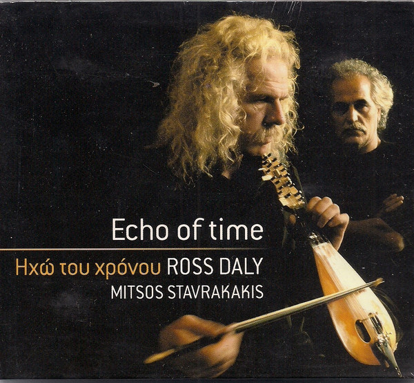 Ηχώ Του Χρόνου / Echo Of Time