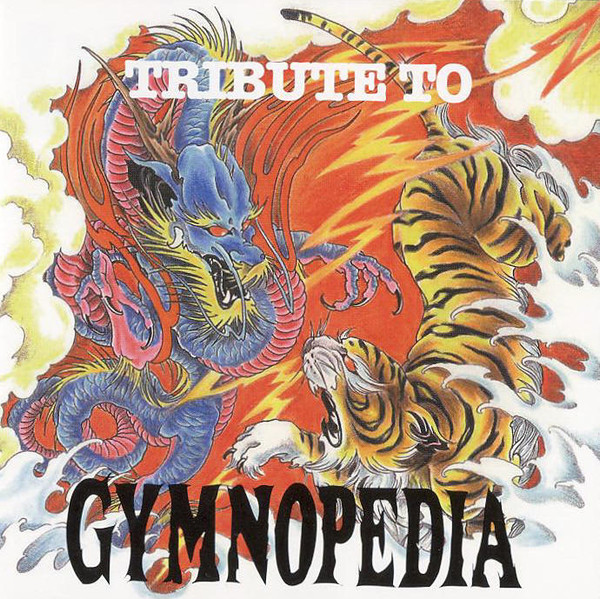 Tribute To Gymnopedia