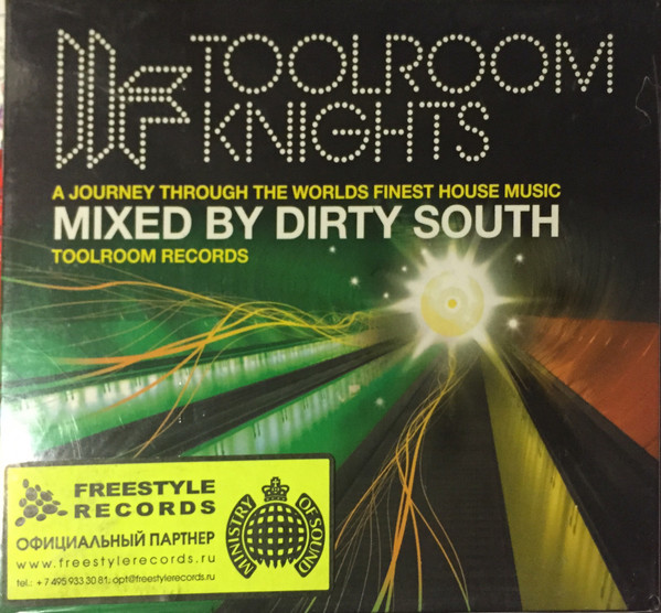 Toolroom Knights