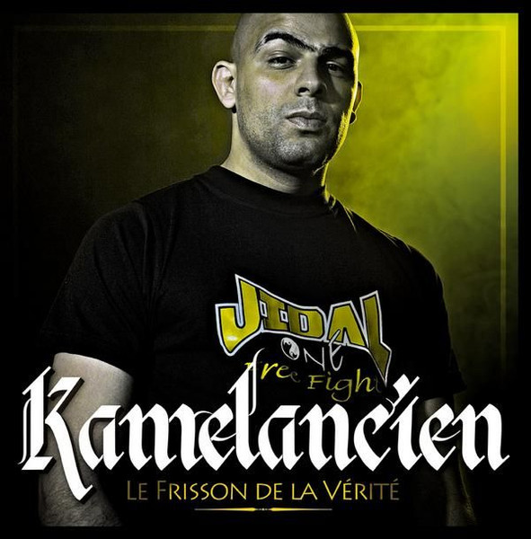 Le Frisson De La Vérité