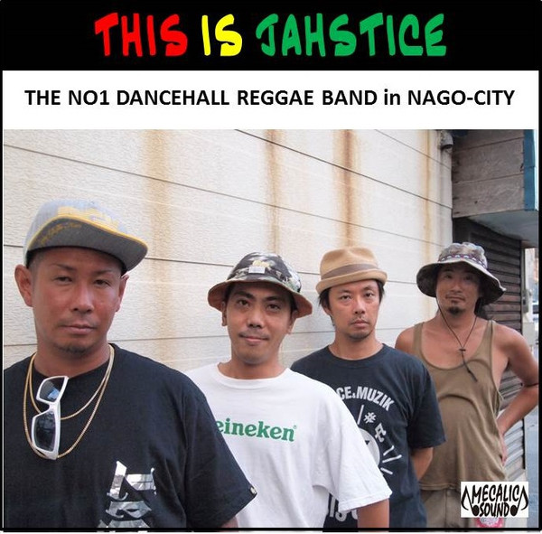 This Is Jahstice : No1 Dancehall Reggae Band In Nago-City