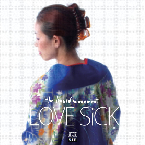 Love Sick