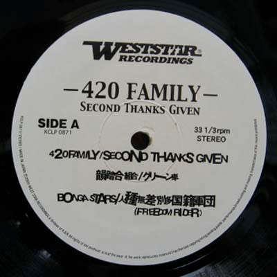 -420 Family- Second Thanks Given