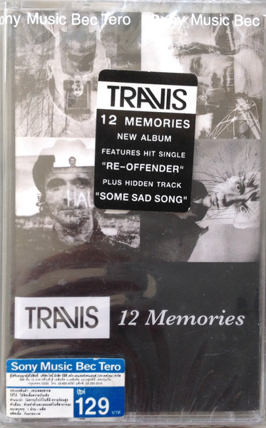 12 Memories