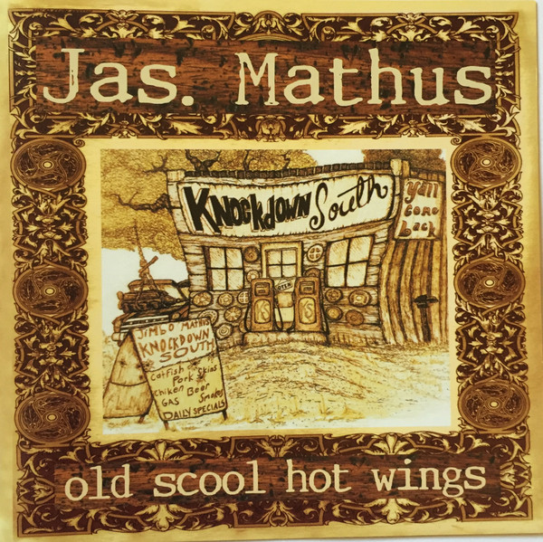 Old Scool Hot Wings