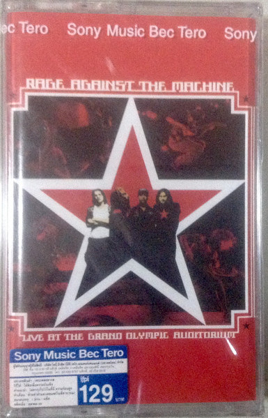 Live At The Grand Olympic Auditorium