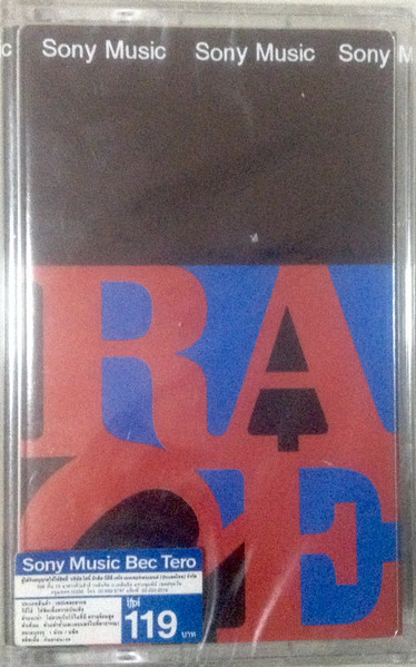 Renegades