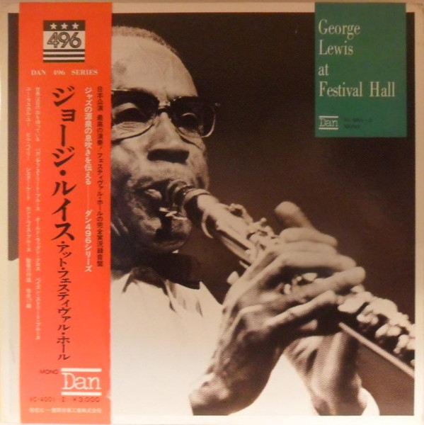 George Lewis At Festival Hall