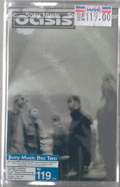 Heathen Chemistry