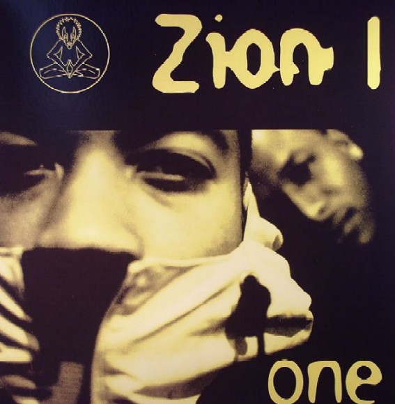 One / Trippin'