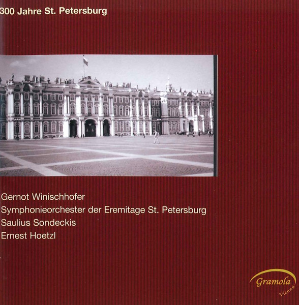300 Jahre St. Petersburg