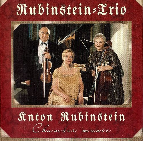 Chamber Music