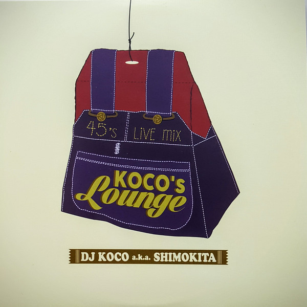 Koco's Lounge
