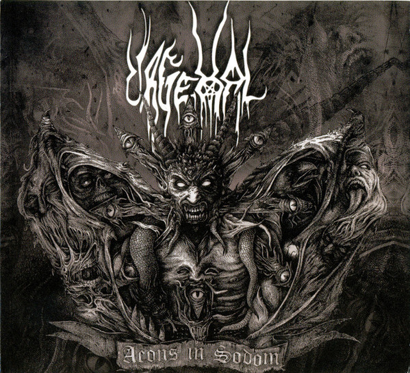 Aeons In Sodom