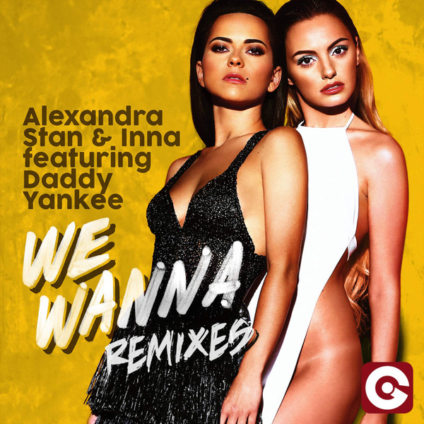 We Wanna (Remixes)