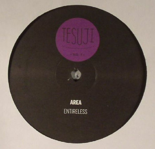 Entireless 