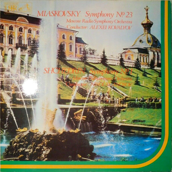 Miaskovsky Symphony No. 23 / Shchedrin Symphony No. 1