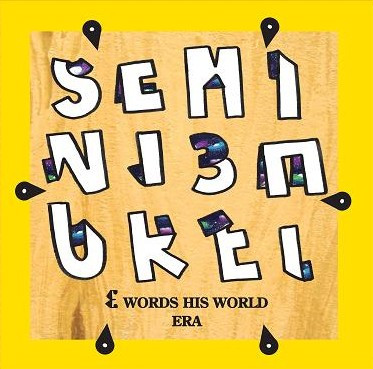 3 Words His World