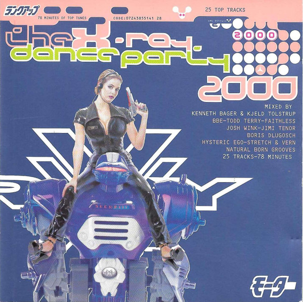 The X-Ray Dance Party 2000