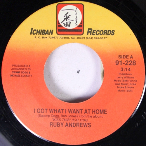 I Got What I Want At Home / To The Other Woman (I'm The Other Woman)
