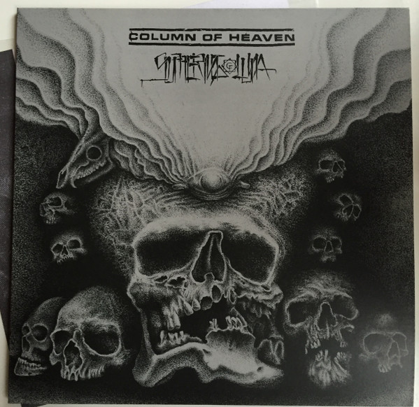 Column Of Heaven / Suffering Luna