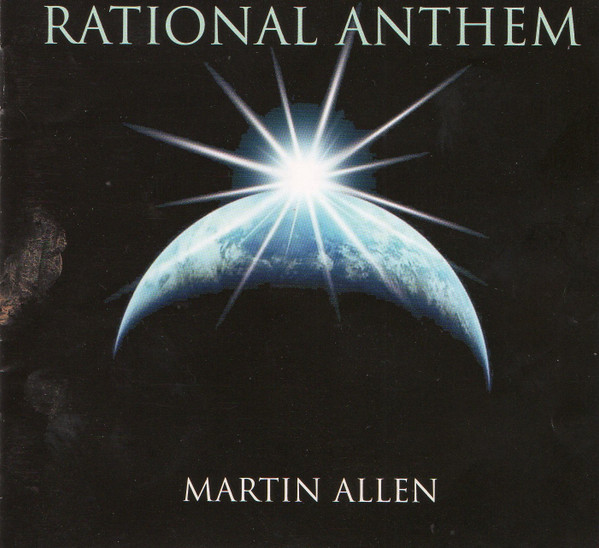 Rational Anthem