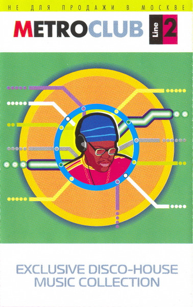 Metroclub Line 2