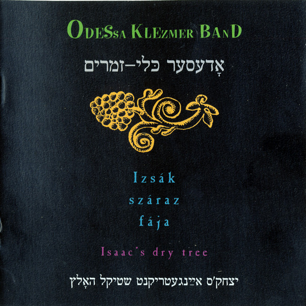 Izsák Száraz Fája / Isaac's Dry Tree