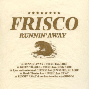 Runnin' Away