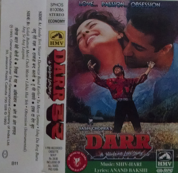 Darr: A Violent Love Story