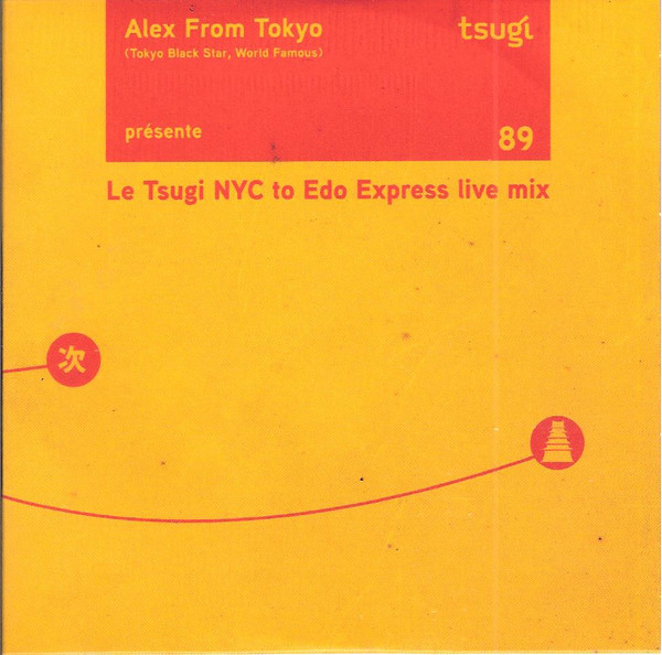 Le Tsugi NYC To Edo Express Live Mix