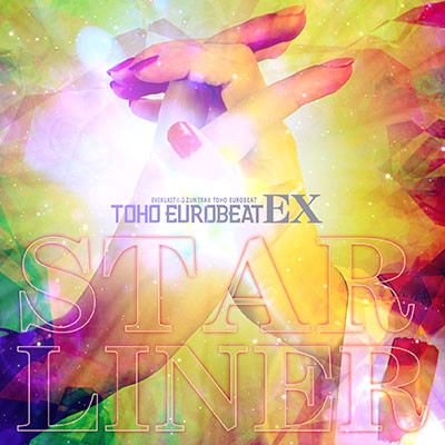 Toho Eurobeat Ex - Star Liner
